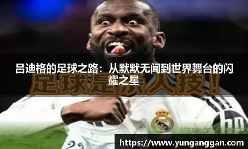 OB电竞官方网站